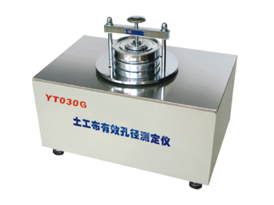 YT030G Geotextile Effective Aperture Tester(dry-sifted method)